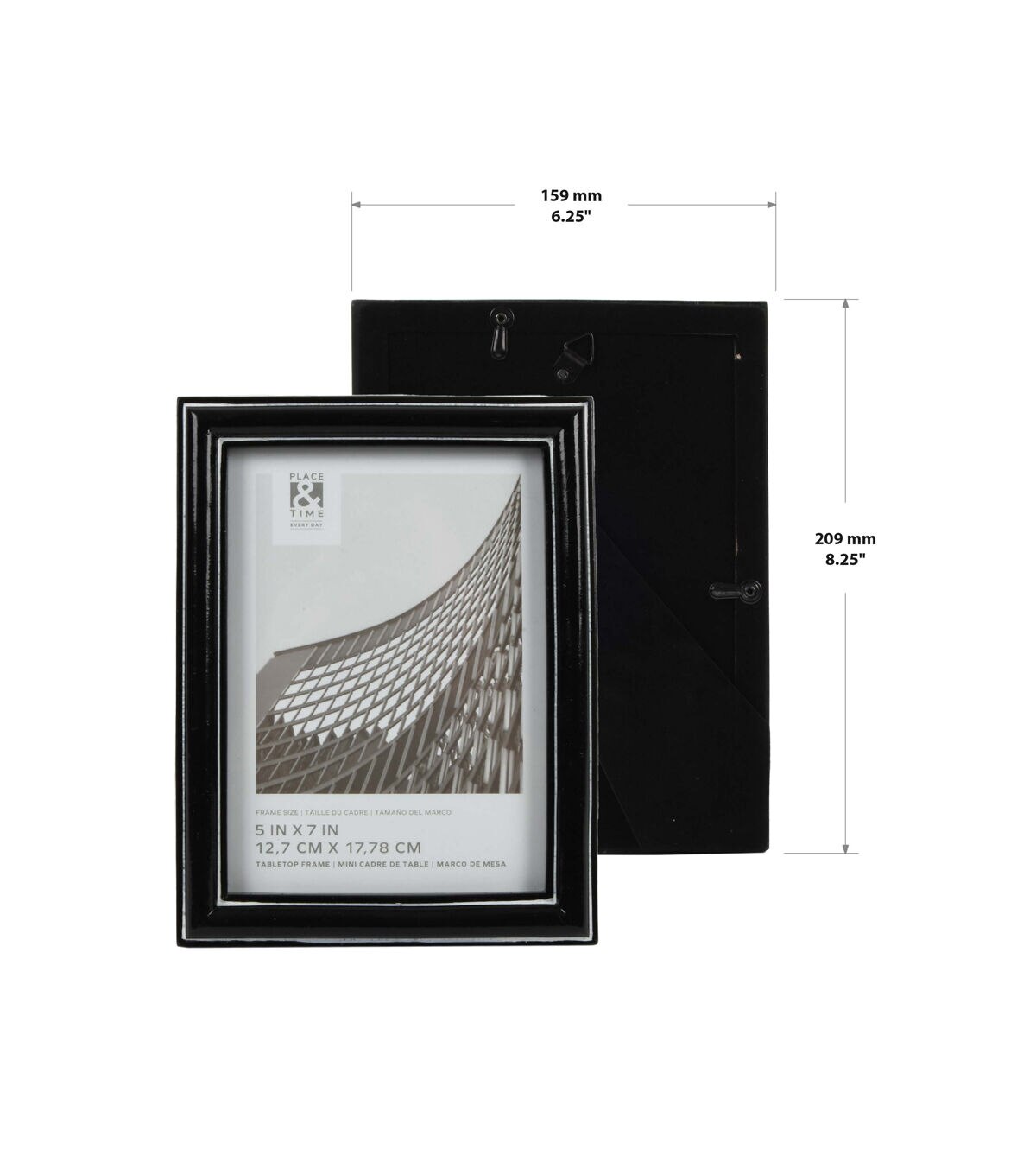 5" x 7" Black Glazing Resin Tabletop Picture Frame by Place & Time