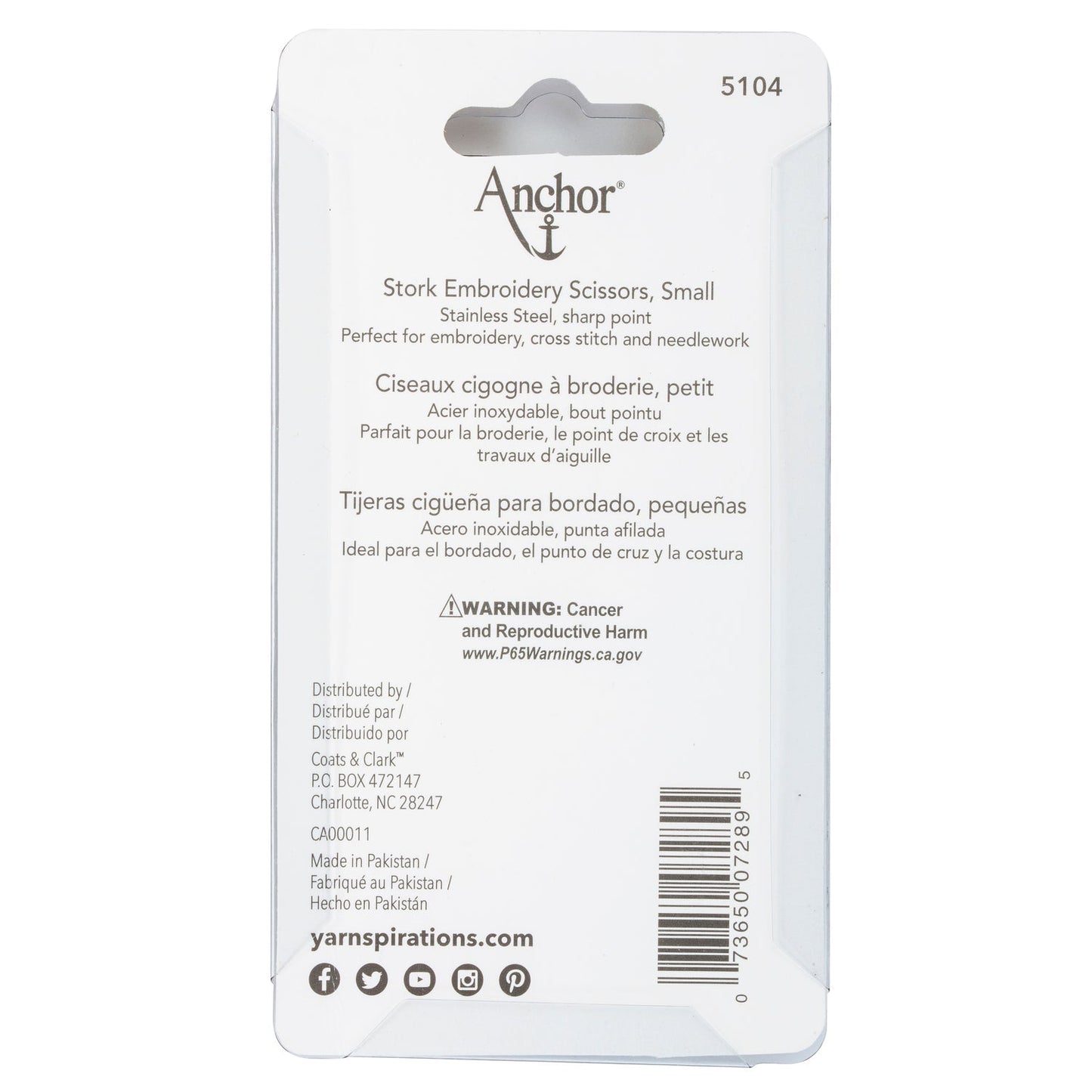 Anchor Stork Embroidery Scissors, Small