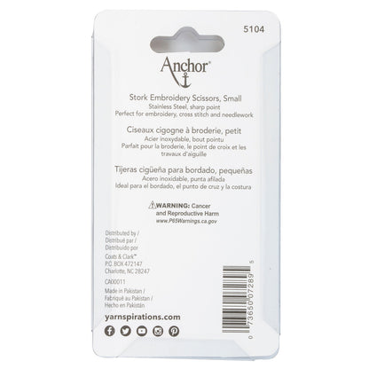 Anchor Stork Embroidery Scissors, Small