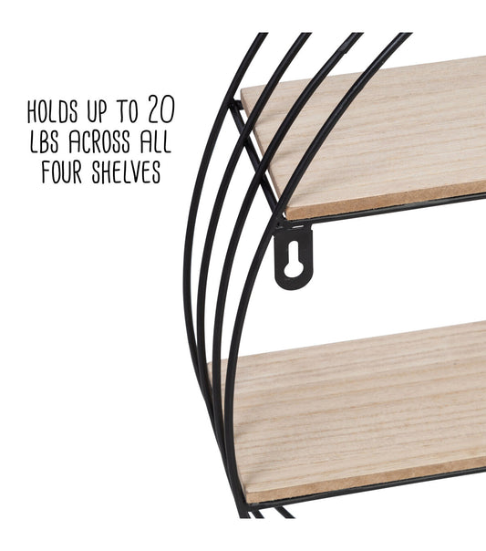 Honey Can Do Circular Metal Wall Décor