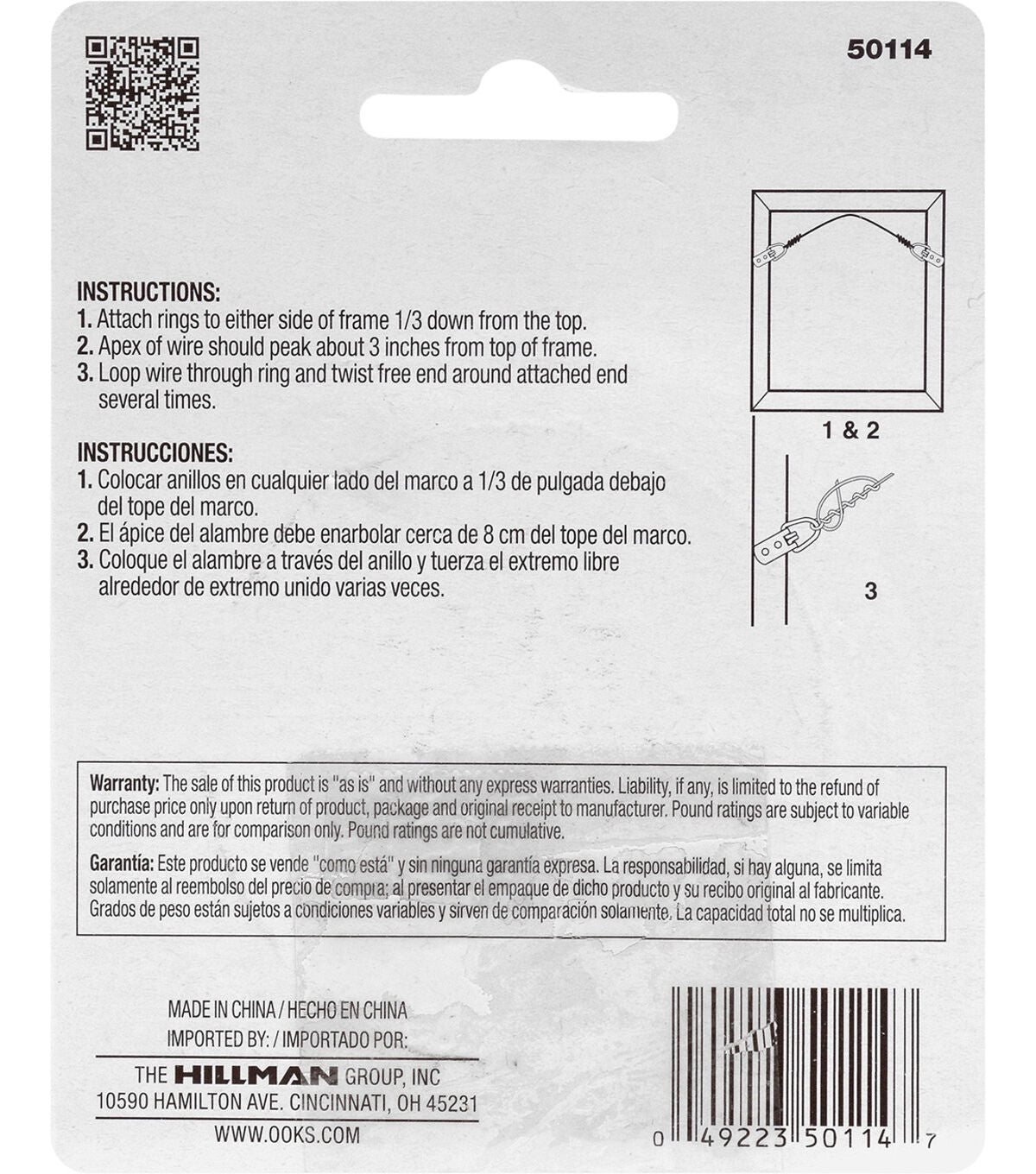 Hillman 9' Stainless Steel Hobby Wire 50lbs