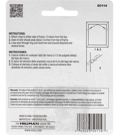 Hillman 9' Stainless Steel Hobby Wire 50lbs
