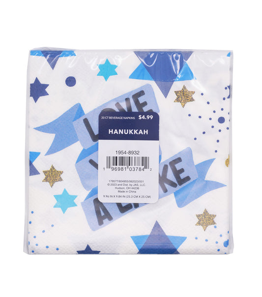 10" Hanukkah Love You a Latke Beverage Napkins 20pk by Place & Time
